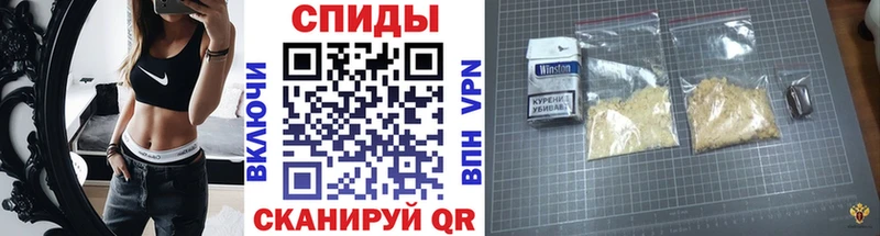 Первитин витя  закладки  Сунжа 